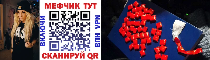 Названия наркотиков Камешково COCAIN Галлюциногенные грибы МДМА МАРИХУАНА