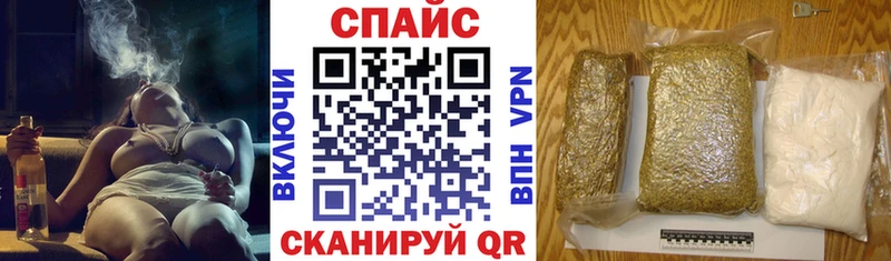 БУТИРАТ 1.4BDO Камешково