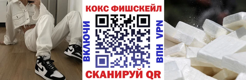 Кокаин Колумбийский  как найти закладки  даркнет клад  Камешково 