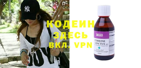 меф VHQ Верея