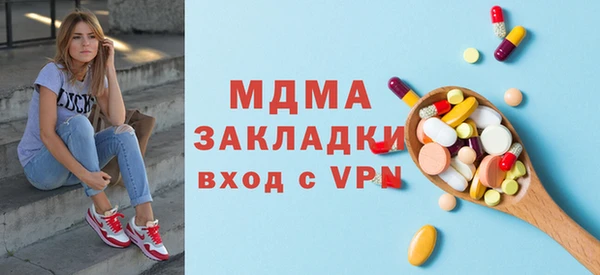 меф VHQ Верея
