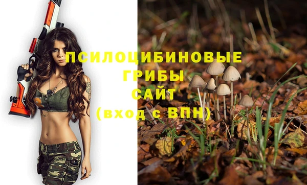 меф VHQ Верея