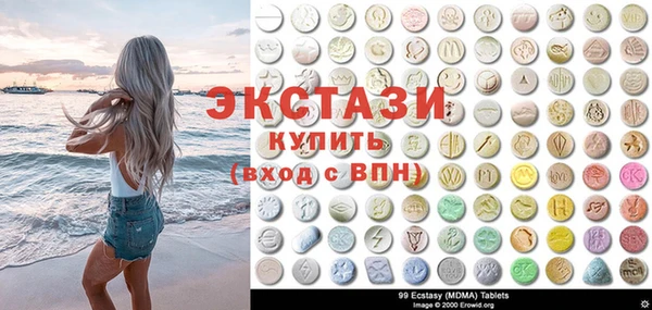 jwh Волоколамск