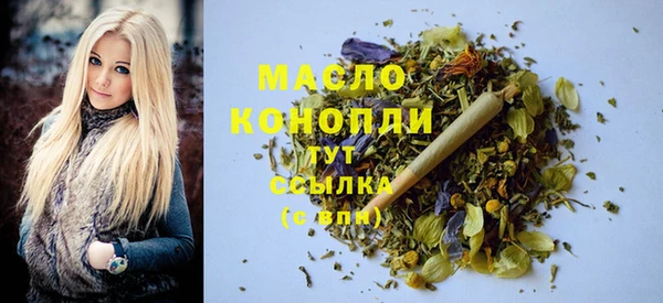 apvp Лихославль