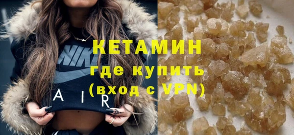 прущие грибы Верхний Тагил
