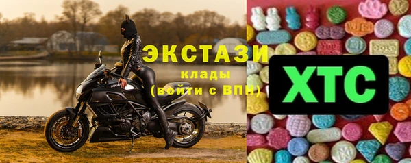 меф VHQ Верея