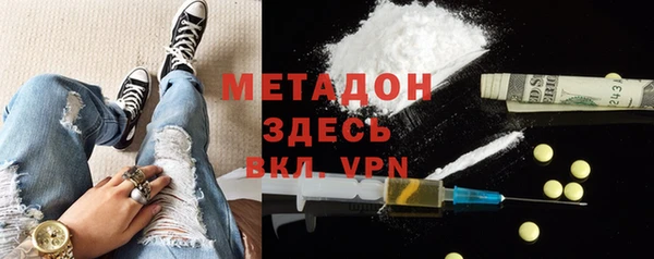 меф VHQ Верея
