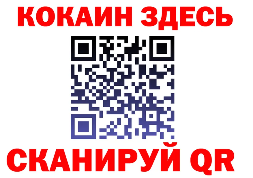 A-PVP VHQ зеркало площадка блэк спрут Камешково