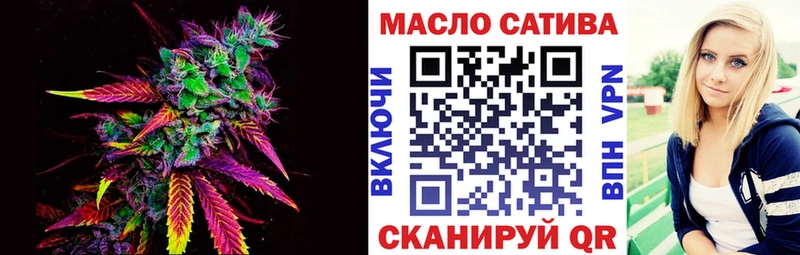 ТГК жижа Камешково